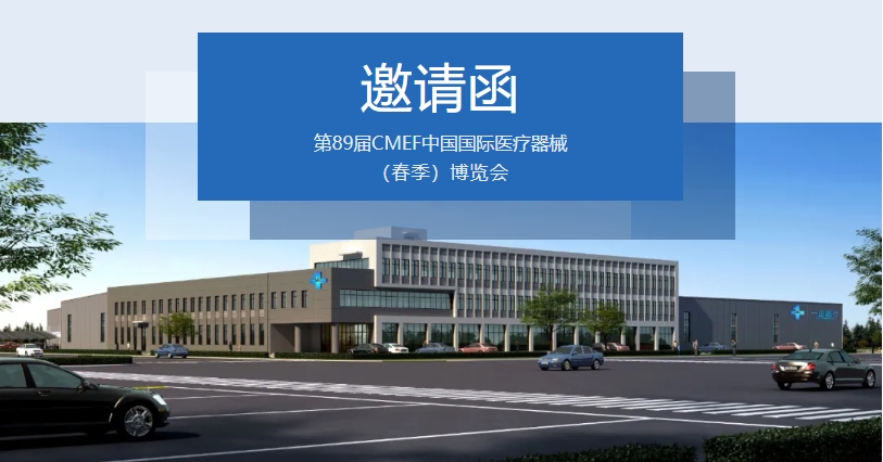 微信截圖_20240409114506.jpg 微信截圖_20240409114506.jpg